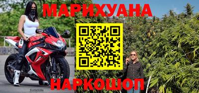кокаин премиум Ирбит
