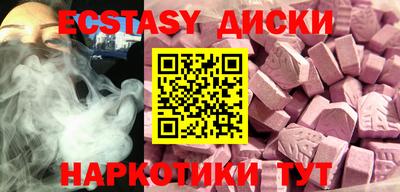 прущая мука Изобильный