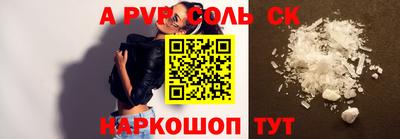 прущая мука Изобильный