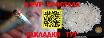 прущая мука Изобильный