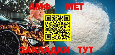 кокаин премиум Ирбит