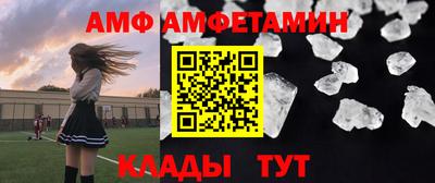 прущая мука Изобильный
