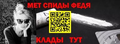 кокаин премиум Ирбит