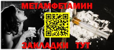 гашишное масло Ипатово