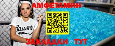 прущая мука Изобильный