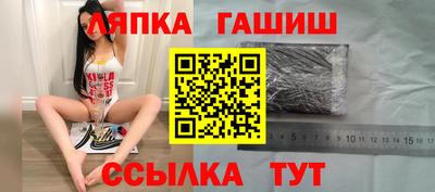 первитин Рязань