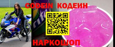 прущая мука Изобильный