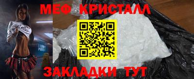 прущая мука Изобильный