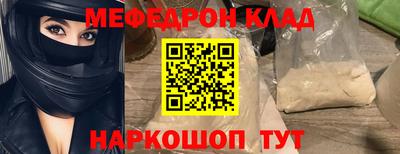 прущая мука Изобильный