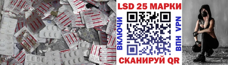 ЛСД экстази ecstasy  закладка  Нальчик 