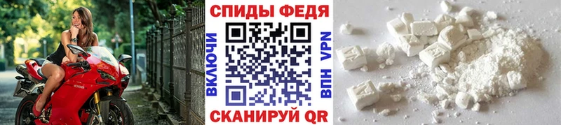 где можно купить   Нальчик  МЕТАМФЕТАМИН Methamphetamine 