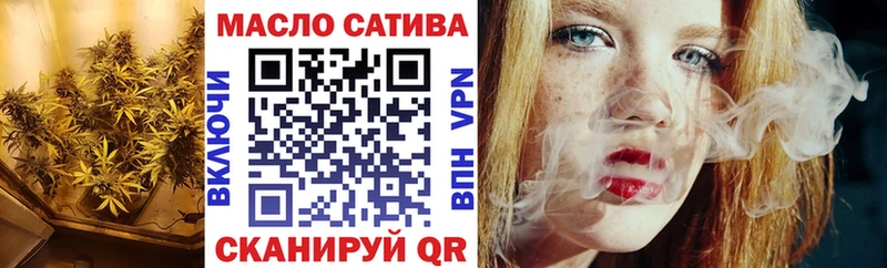 сколько стоит  Нальчик  Дистиллят ТГК вейп 